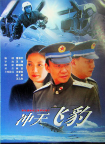 精品亚洲成a人在线观看